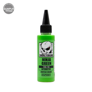 Skull Color Skull Color 120.110 Ninja Green 60 ml (Automotive) 8853100904103 (สี)