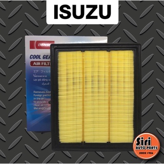 กรองอากาศ ISUZU DMAX 3.0 Ddi VGS TURBO (4JJ1-TCX) Mu-7 ปี 2007-2011อีซูซุดีแม็ค (Denso 260300-08204W)(ไส้กรองอากาศ)