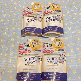 WHITE CONC WHITE CC CREAM ไวท์ คอง ไวท์ ซีซี ครีม ครีมบำรุงผิว