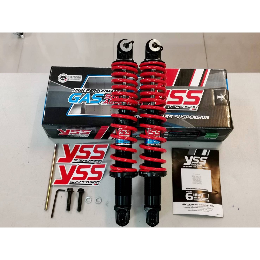 โช้ค YSS PCX 150 DTG Plus 350mm