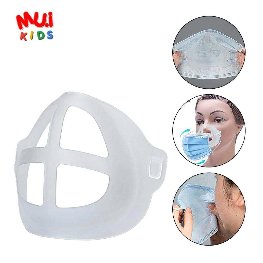 โครงรองหน้ากาก ที่รองหน้ากาก เนื้อนิ่ม ไม่บาดหน้า พลาสติกแบบฟู๊ดเกรด By Muikid