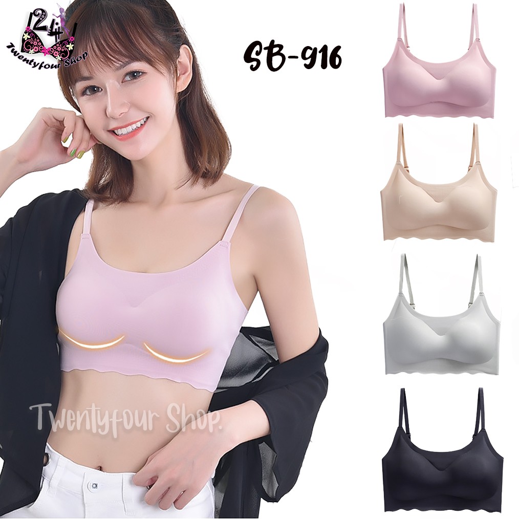 SB-916 บราไร้ขอบญี่ปุ่น บราไร้ขอบ [24Shop]