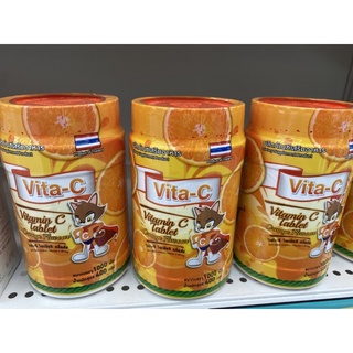 (ส่งฟรี‼️)VITA-C วิตามินC กระปุก ขนาด1,000เม็ด น้ำหนัก400กรัม