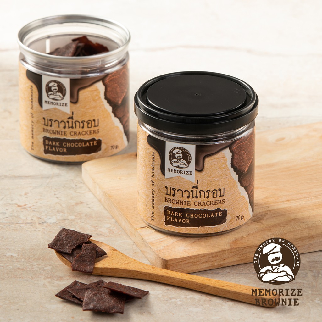 บราวนี่กรอบจาก Memorize Brownie ขนมบราวนี่อบกรอบรสช็อกโกแลต เข้มข้น Brownie Crackers แผ่นบางกรอบ