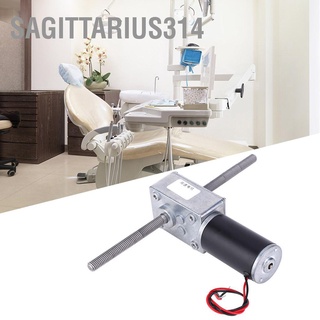 Sagittarius314 840-31ZY ตัวลดเกียร์หนอน M8 สกรูเพลาคู่ 1280 มอเตอร์ไม่มีหน้าแปลน