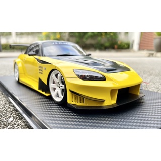 Ignition Model for IG2014 1/18 Scale JS RACING S2000 (AP1) in Yellow