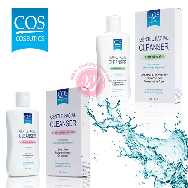 cos gentle facial cleanser