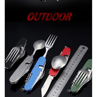 6 in 1 Outdoor Camping Tableware ชุดช้อนส้อมมีดสำหรับตั้งแคมป์