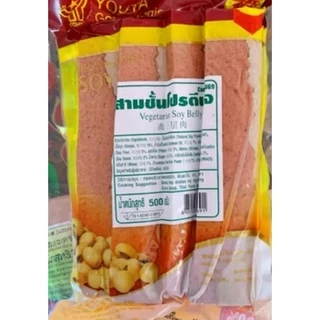 (แพ็คใหญ่) หมูสามชั้น เจ ขนาด 500 กรัม (สามชั้นโปรตีนเจ) #โยตา (Youta) Vegetarian Soy Belly #อาหารเจ #อาหารวีแกน