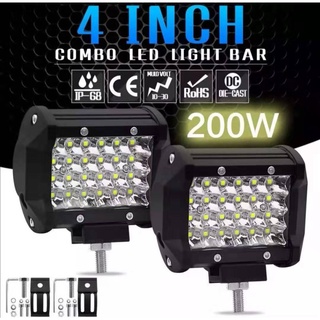 เเพค 2 ชิ้น สว่างตาเเตก! LED SPOT BEAM US 200W ไฟสปอร์ตไลท์ รถยนต์ ไฟหน้ารถ ไฟท้าย ไฟช่วยตัดหมอก สว่างมาก 12V-24V เเสงขา