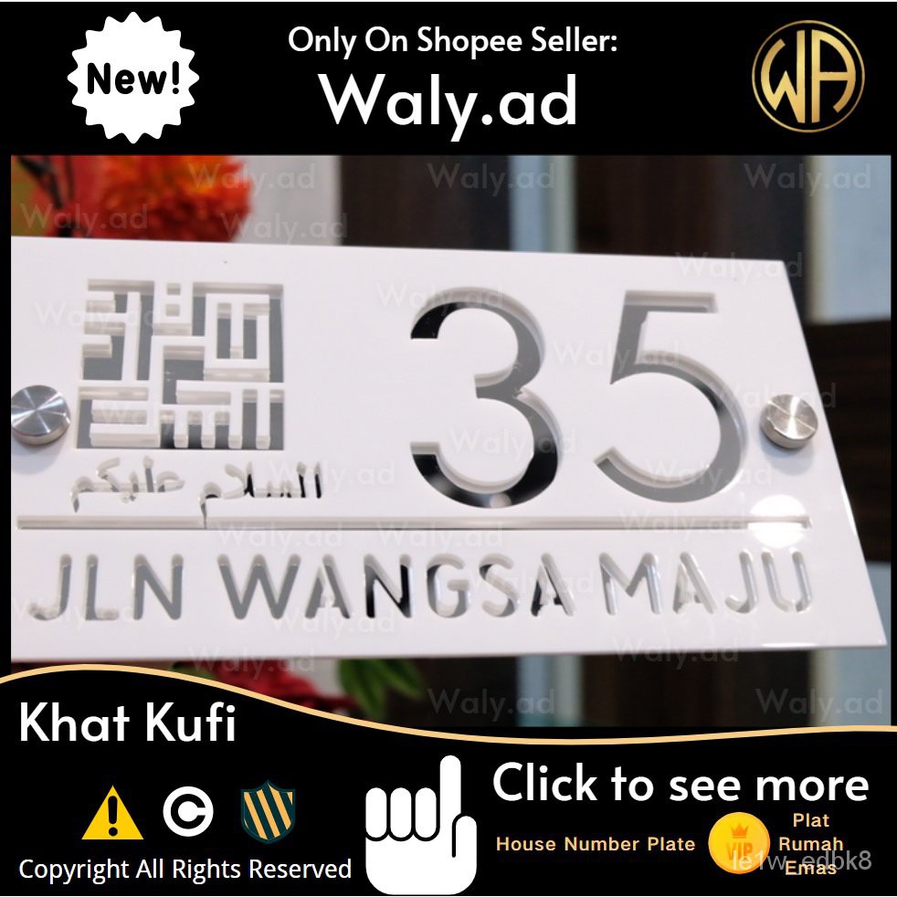 Screw Tape Nombor Rumah No Plate Rumah House Number Plate Assalamualaikum Khat Kufi 3d Double Layer Gold Silver Rqxl Shopee Thailand