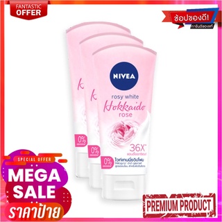 นีเวีย โรซี่ ไวท์ ฮอกไกโด โรส เซรั่ม วิปโฟม ขนาด 50 มล. แพ็ค 3 หลอดNivea Rosy White Hokkaido Rose Serum Whip Foam 50 ml