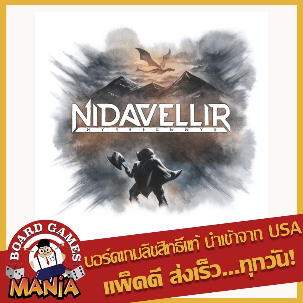 Nidavellir English Version Board Game Mania