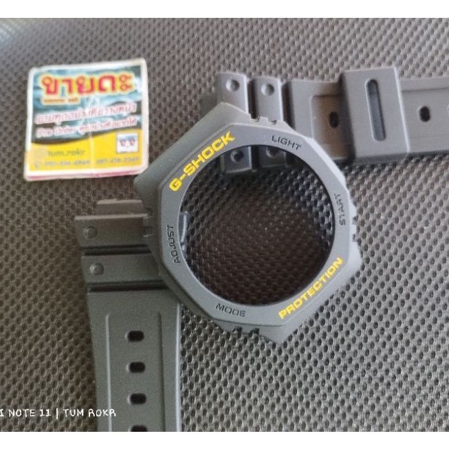 กรอบสาย Casio G-Shock GA-2100 สีดำ