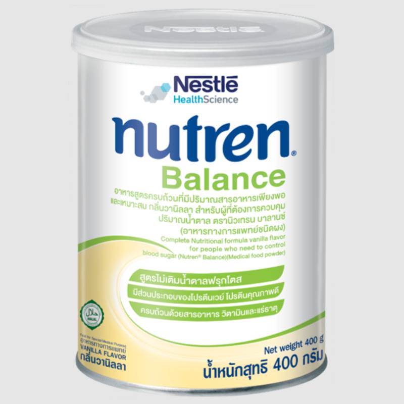 Nestle Nutren Balance นิวเทรน บาลานซ์ อาหารสูตรครบถ้วน ที่มีเวย์โปรตีน สำหรับผู้ต้องการควบคุมปริมาณน้ำตาล