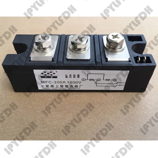 โมดูลไทริสเตอร์ MFC200A1600V MFC 200A 1600V MFC200-1600