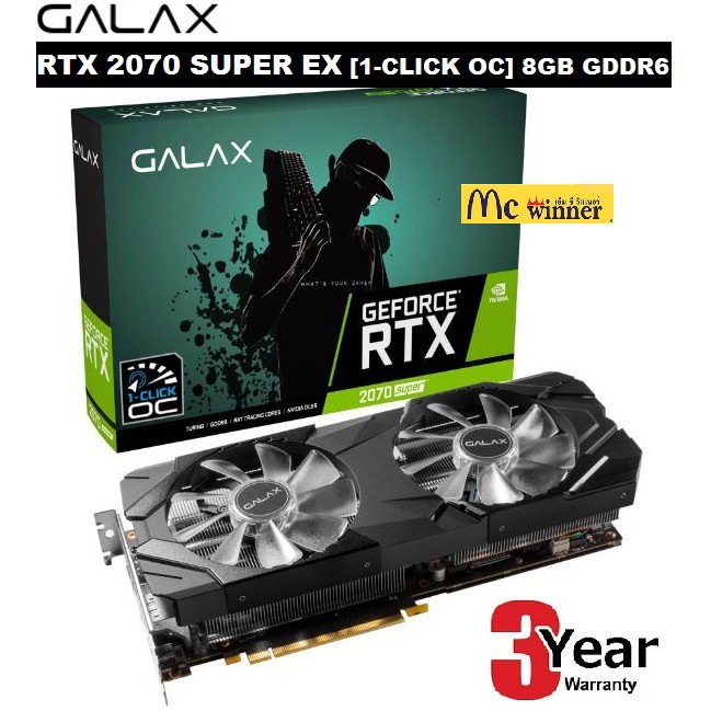 VGA (การ์ดแสดงผล) GALAX GEFORCE RTX 2070 SUPER EX [1-CLICK OC] 8GB GDDR6 - สินค้ารับประกัน 3 ปี