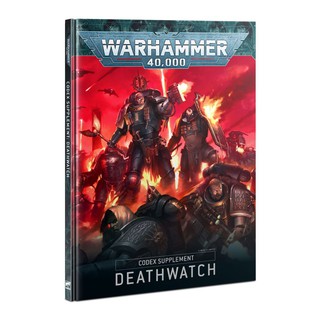 Warhammer 40K: CODEX DEATHWATCH