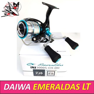 BPFSEP400 ลด10%รอกตกปลา รอกสปินนิ่ง Daiwa รุ่น Emeraldas LT 2019 2500S-DH / 3000S-DH ของแท้ 100% พร้อมใบรับประก