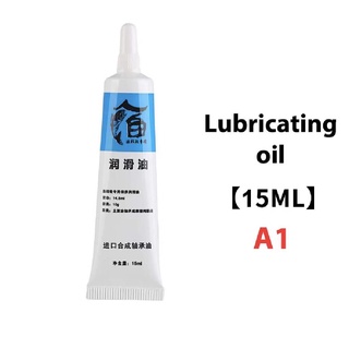 *1-2 วัน (ส่งไว ราคาส่ง)*Liquid Oil น้ำมันหล่อลื่นสำหรับรอกตกปลา15ml