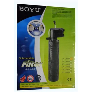 ปั๊มน้ำขนาดเล็ก กรองชั้นเดียว  Boyu รุ่น SP-1000C