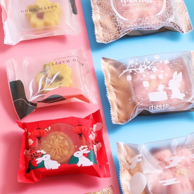 Moon Cake Bakery Packing Packing Packing Plastic Bag MoonCake Plastic Bag 月包装袋
