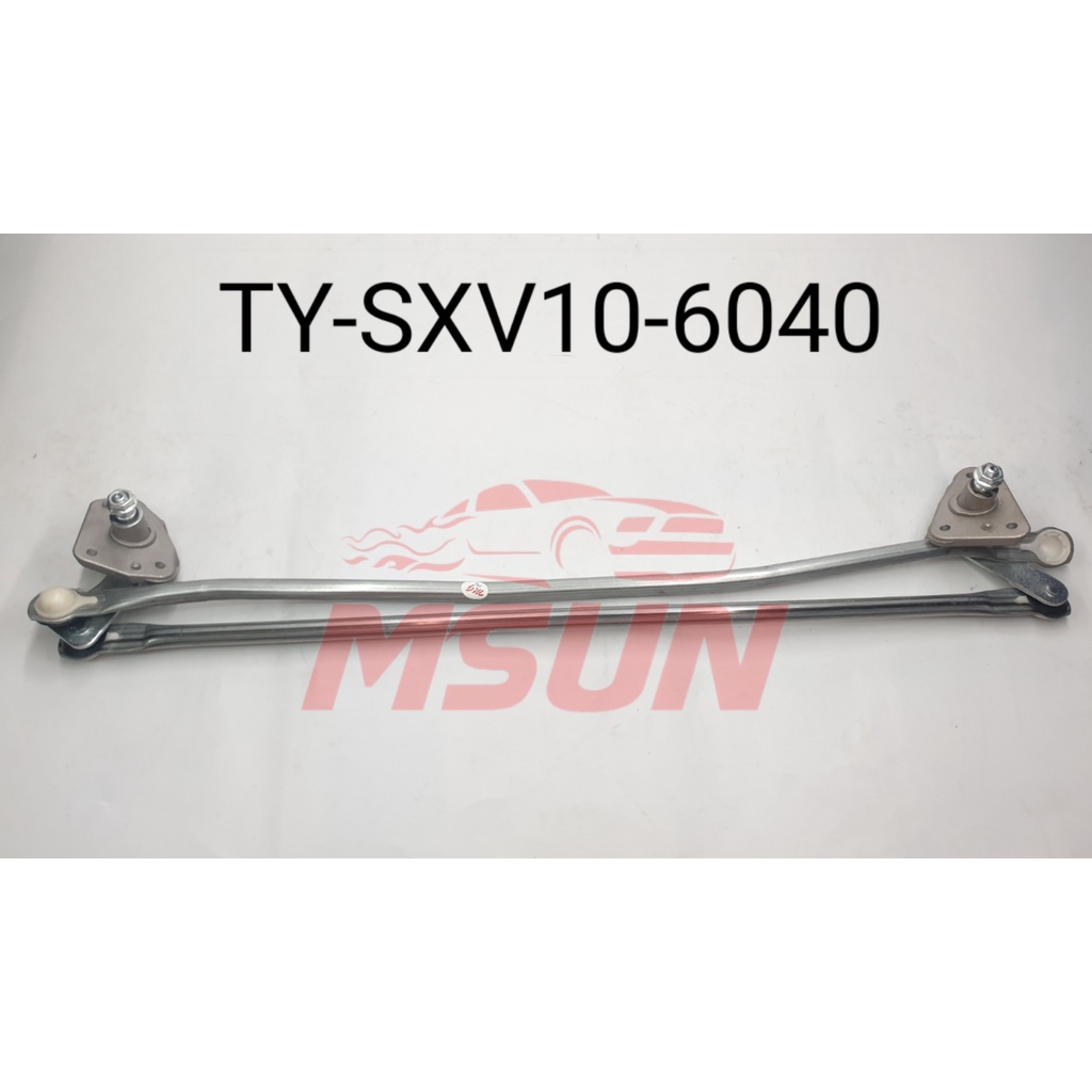 WIPER LINK TOYOTA CAMRY SXV10