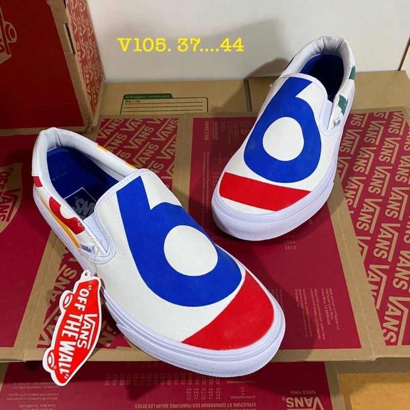 vans slip on 66