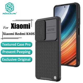 Nillkin Textured Pro เคสโทรศัพท์ Xiaomi Redmi K40s เคสโทรศัพท์ TPU + PC กล้องเลื่อน ไนลอนไฟเบอร์ กันกระแทก ฝาหลัง