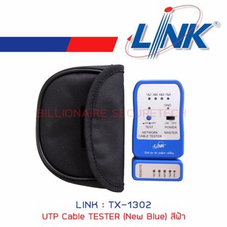 LINK TX-1302 UTP Cable TESTER (New Blue) สีฟ้า