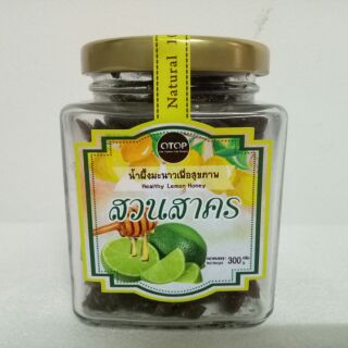 น้ำผึ้งมะนาวเพื่อสุขภาพ