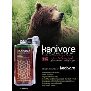 Kanivore Pure Salmon oil (1000 ml) น้ำมันปลาแซลมอน บำรุงขน ผิว สัตว์ลี้ยง ขนสวย นุ่ม เงางาม