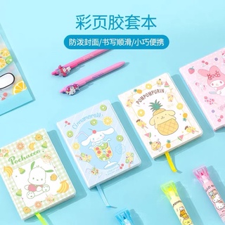 [พร้อมส่ง] สมุดโน๊ตซานริโอ้ sanrio ✨ลิขสิทธิ์แท้