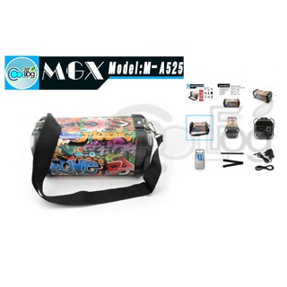 mgx ลำโพงพกพา bluetooth speaker fm/sd cards รุ่น m-a525