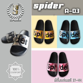 รองเท้าแตะ Spider A3 ลายพราง เท่ๆ สายลุย สีสดใส ใส่นุ่มสบาย