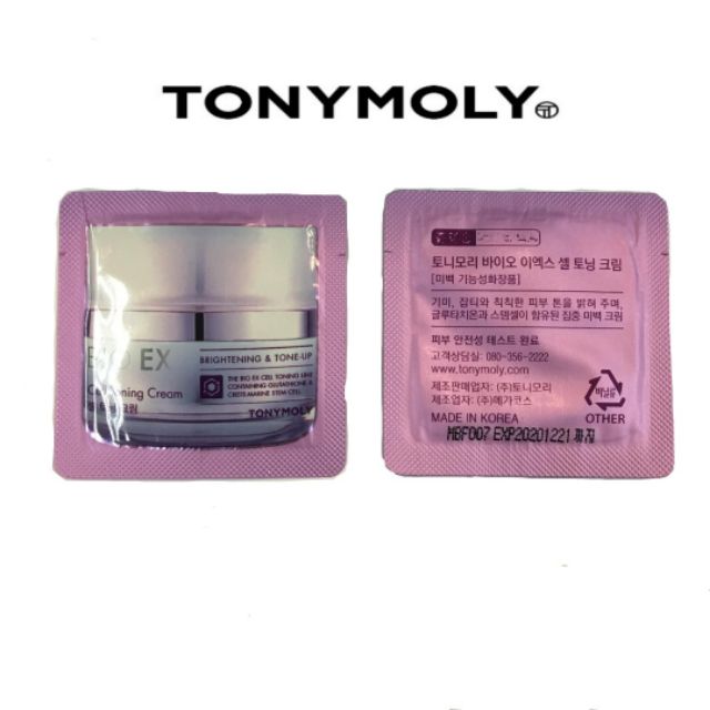 Tonymoly BIO EX ครีมโทนนิ่ง สําหรับเดินทาง 1 ชิ้น