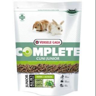 Versele-Laga Complete Junior  อาหารกระต่ายสูตรเด็ก คอมพลีท ขนาด 500g/ 1.75kg