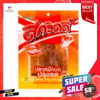 Squidy Seasoned Roller Cuttlefish 17g ปลาหมึกม้วนปรุงรส Squidy 17g