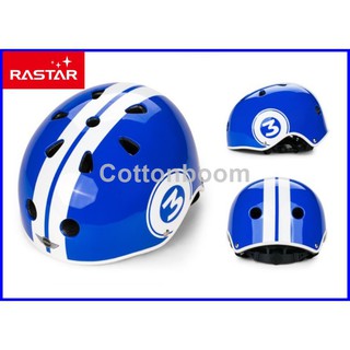 MINI COOPER (มินิ คูเปอร์) Kid Helmet หมวกกันน็อคเด็ก