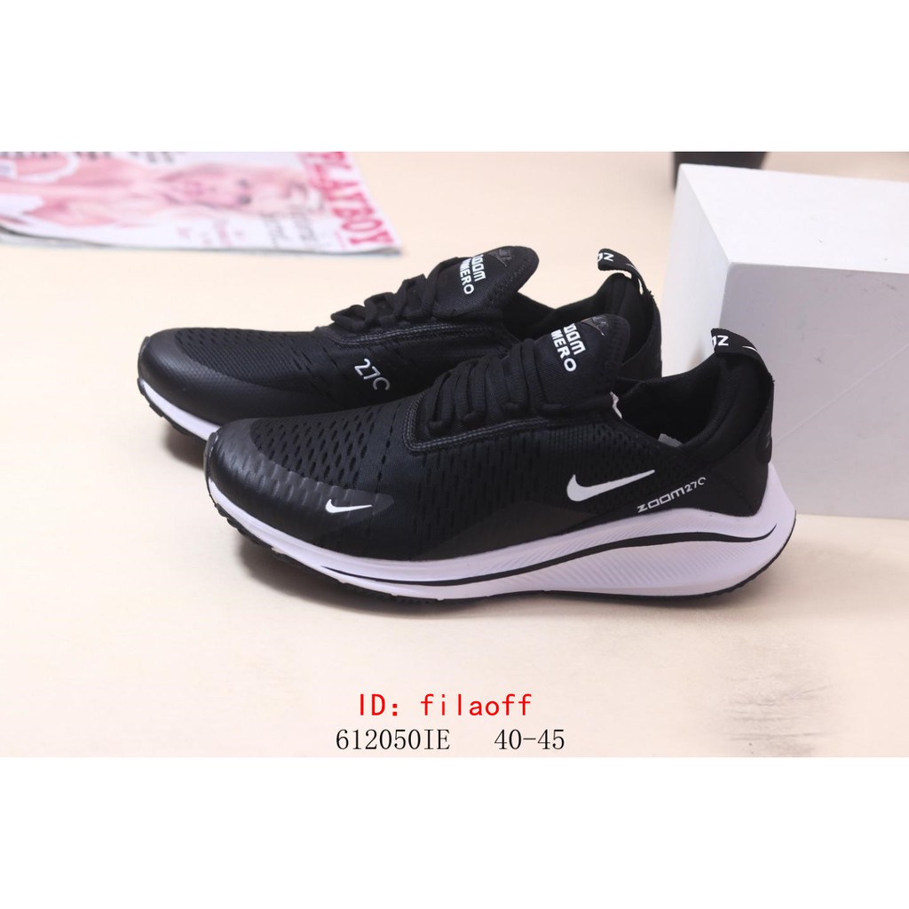 nike zoom 270 vomero