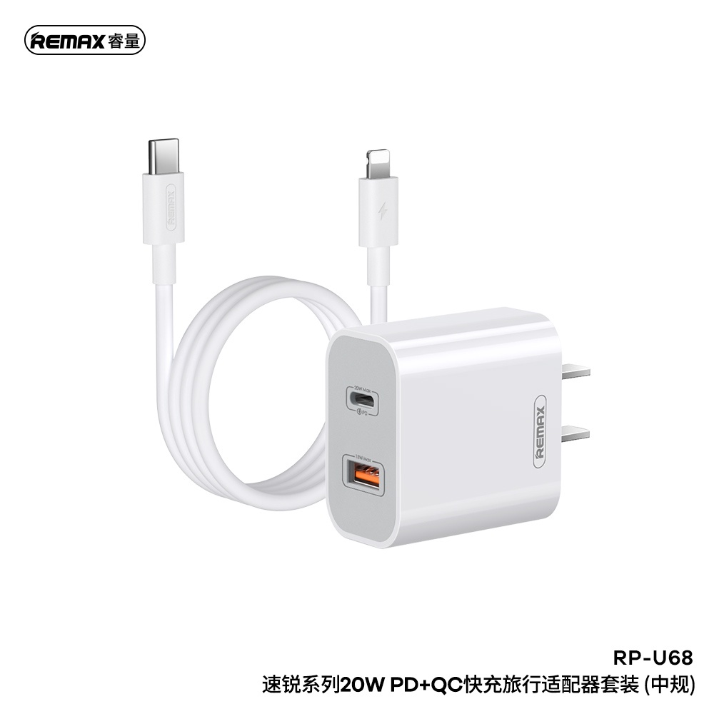 Remax RP-U102 Ruijie Series 30W อะแดปเตอร์ชาร์จเร็ว สําหรับเดินทาง ...
