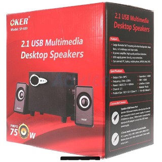 OKER ลำโพงซับวูฟเฟอร์ รุ่น SP-689 2.1 USB Multimedia Desktop Speaker 750W (สีน้ำตาลลายไม้)