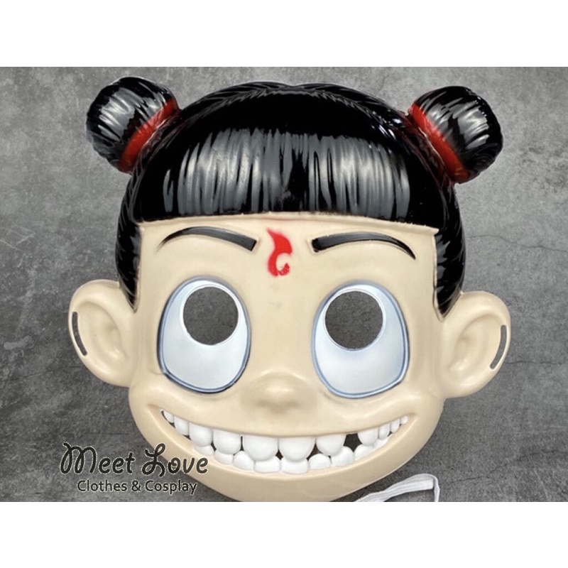 หน้ากากนาจาแฟนซีน่ารักแสนซน
