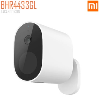 กล้องวงจรปิด XIAOMI COutdoor Security Cam