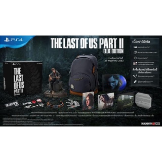 (( ชุดสะสม )) ชุดเกมส์ PS4 : The Last of Us Part2 Ellie Edition