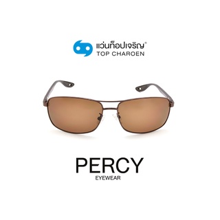 PERCY แว่นกันแดดทรงเหลี่ยม 4311-C5 size 60 By ท็อปเจริญ