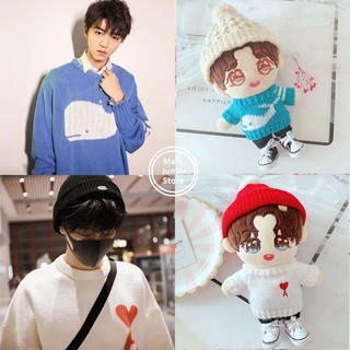 New 20CM Idol Doll Clothes Set TF Boys Karry Wang JunKai Blue Sweater Dolls Accessories