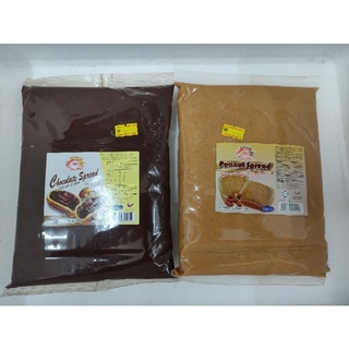 เนยถั่ว  ช้อคโกแลต ไส้ถั่วแดง ไส้ใบเตย ไส้สตอเบอรี่ ใส้ขนมปั…