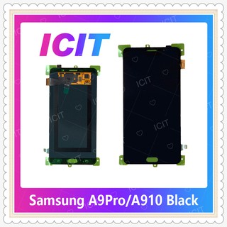 Set Samsung A9Pro A910 งานแท้จากโรงงาน อะไหล่หน้าจอพร้อมทัสกรีน หน้าจอ LCD Display Touch Screen ICIT-Display