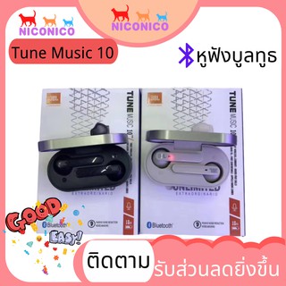 🌹Tune Music 10🌹TWS Wireless bluetooth headset ENJOY UNLIMITED For IOS/Android